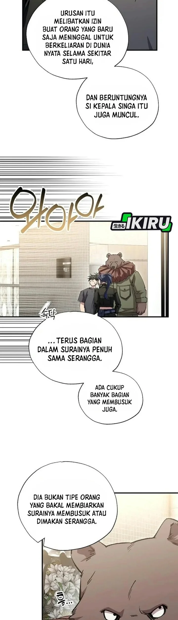 Magical Realm Shopkeeper Chapter 116 Gambar 21