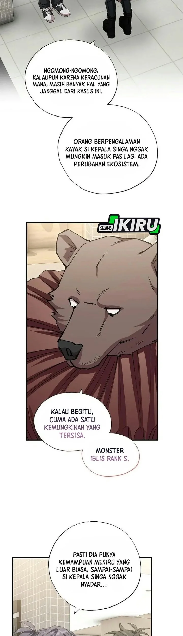 Magical Realm Shopkeeper Chapter 116 Gambar 30