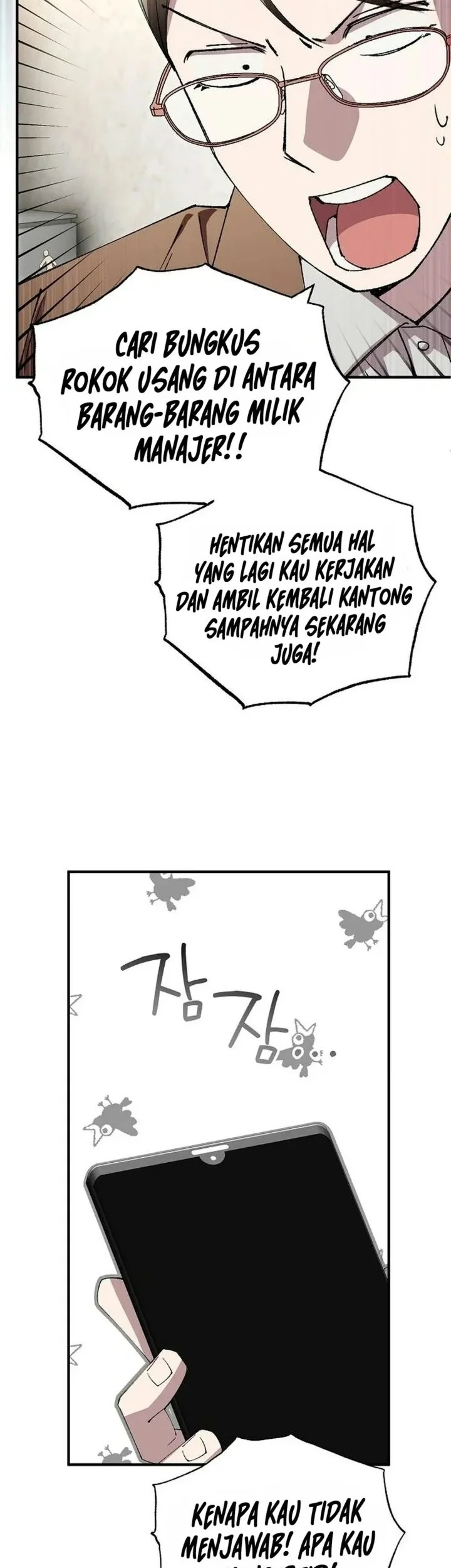 Magical Realm Shopkeeper Chapter 116 Gambar 43
