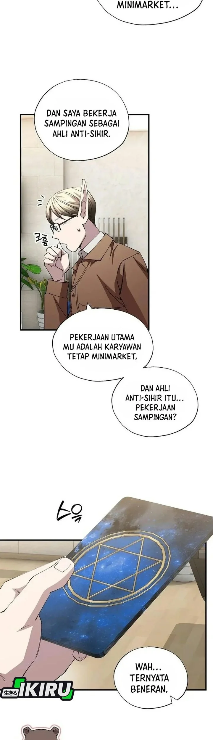 Magical Realm Shopkeeper Chapter 116 Gambar 48