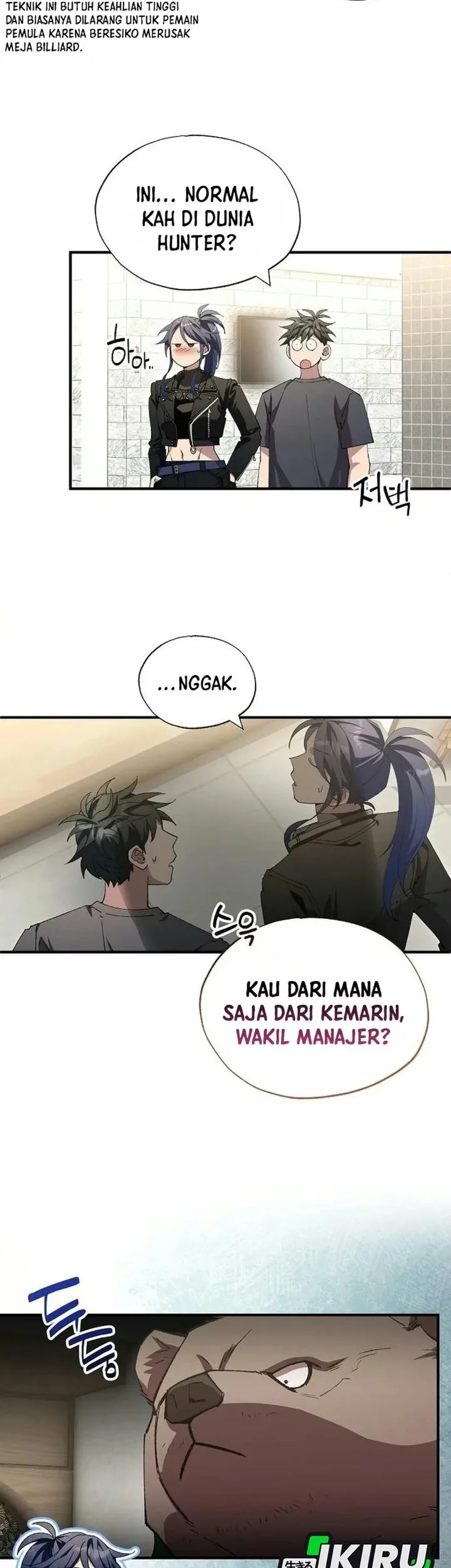 Magical Realm Shopkeeper Chapter 116 Gambar 8