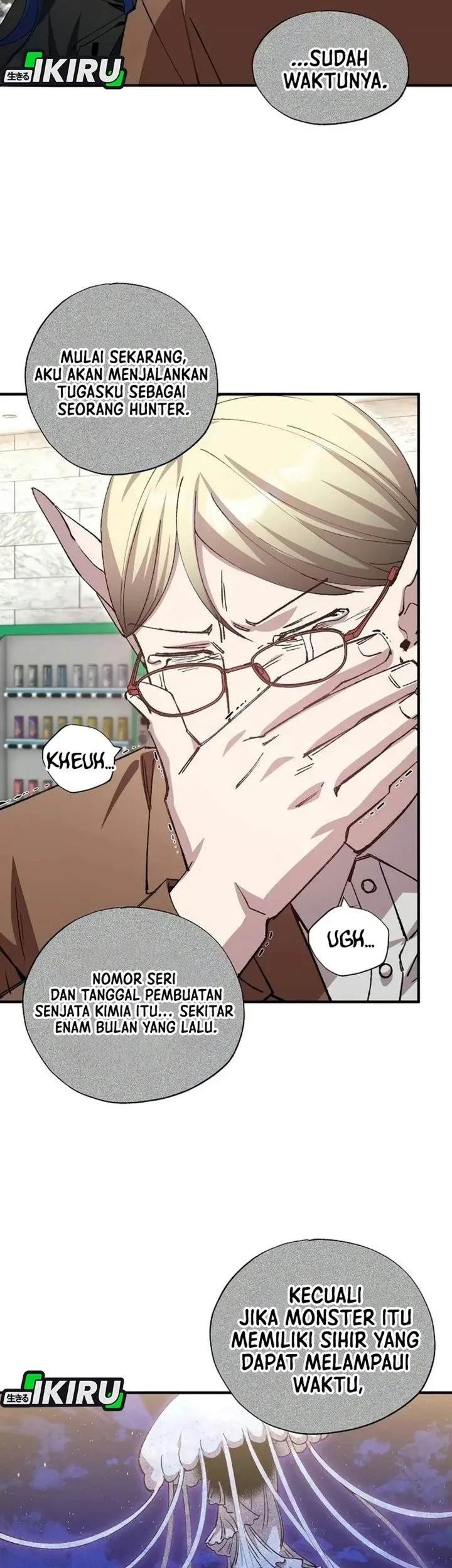 Magical Realm Shopkeeper Chapter 117 Gambar 26