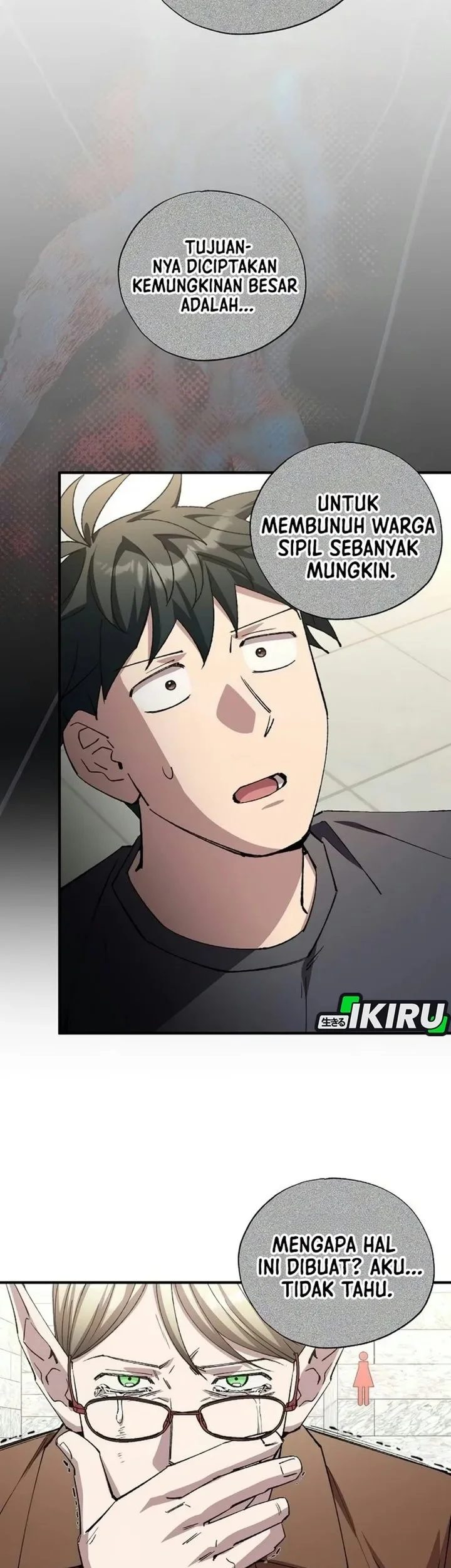 Magical Realm Shopkeeper Chapter 117 Gambar 30