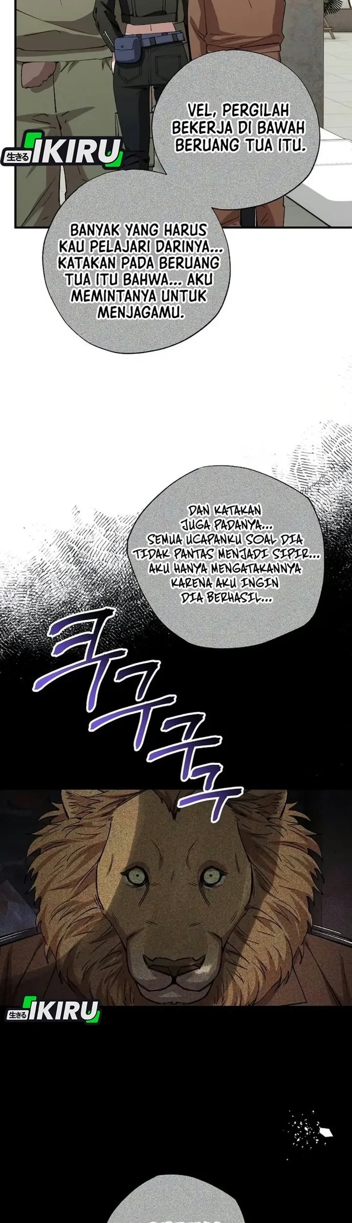 Magical Realm Shopkeeper Chapter 117 Gambar 34