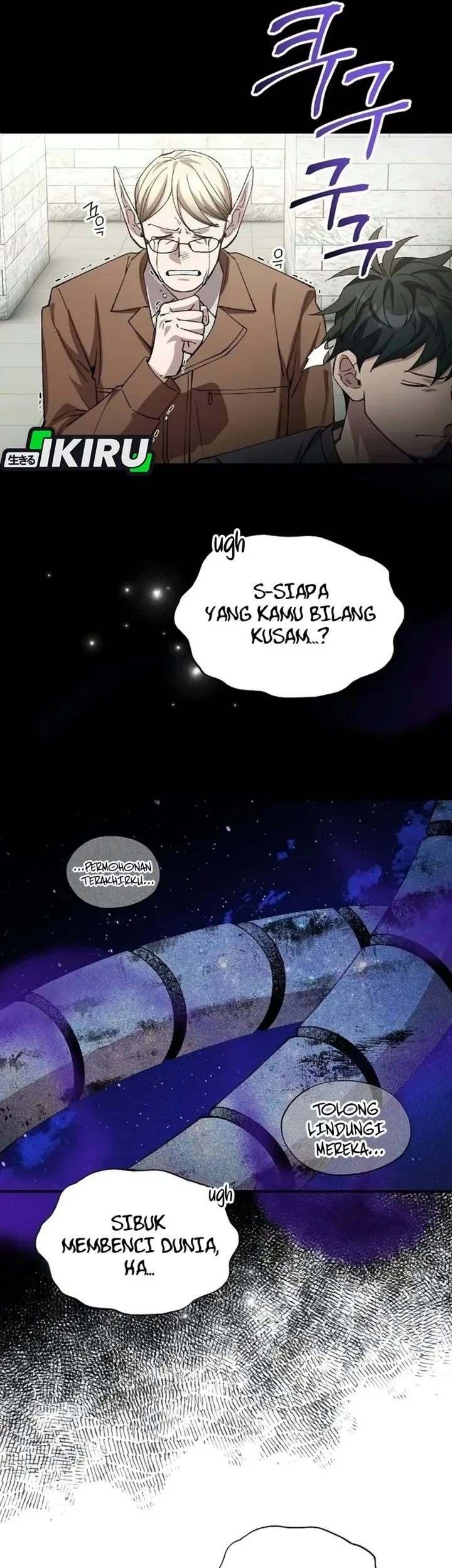 Magical Realm Shopkeeper Chapter 117 Gambar 36