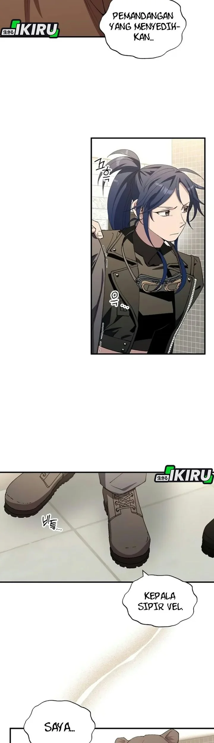 Magical Realm Shopkeeper Chapter 117 Gambar 38