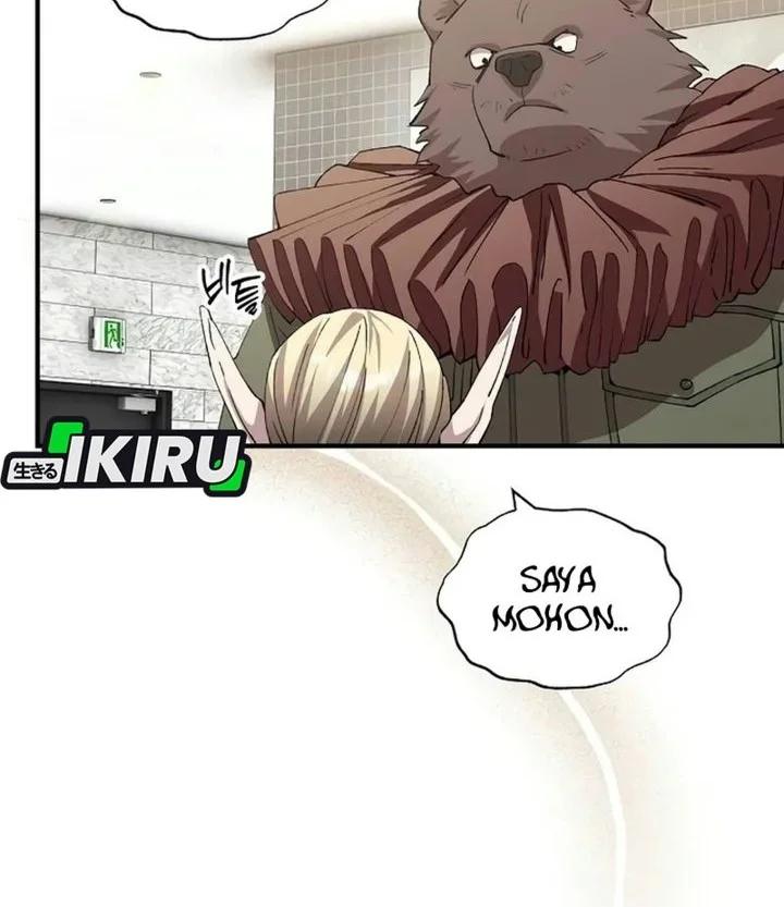 Magical Realm Shopkeeper Chapter 117 Gambar 39