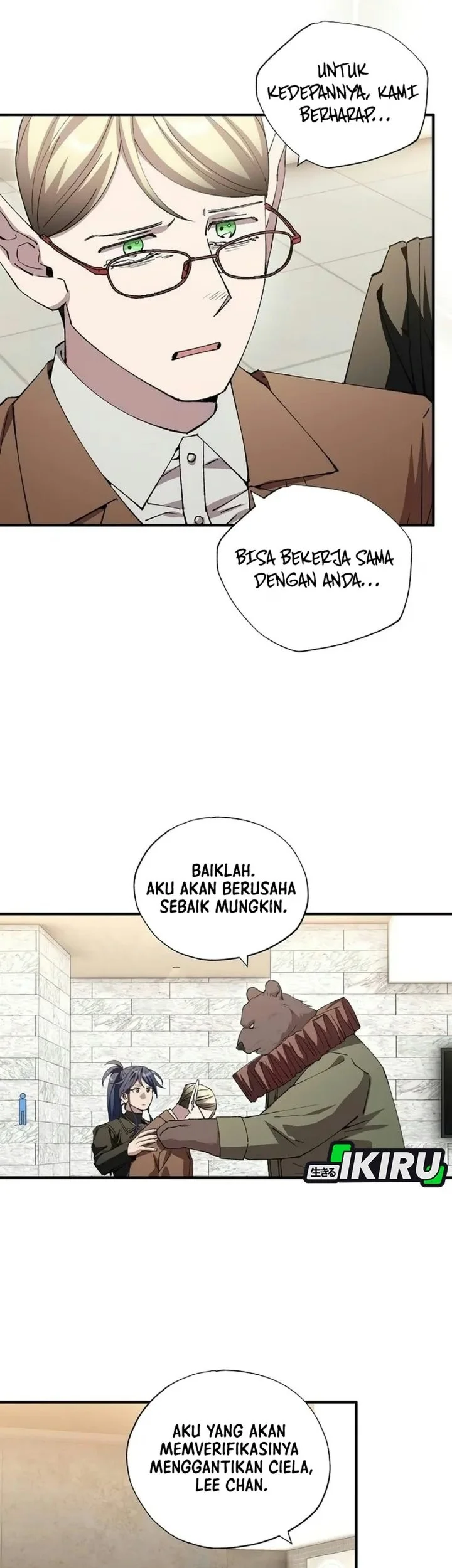 Magical Realm Shopkeeper Chapter 117 Gambar 40