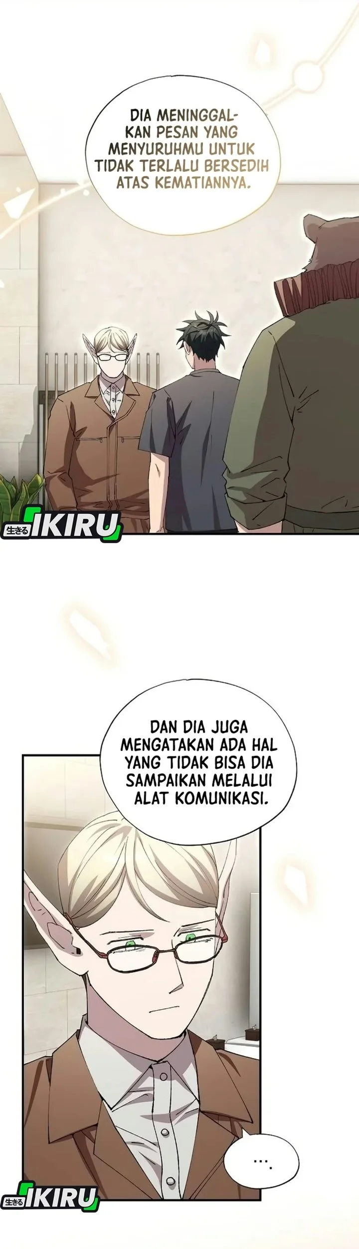 Manhwa Magical Realm Shopkeeper Chapter 117 gambar 2