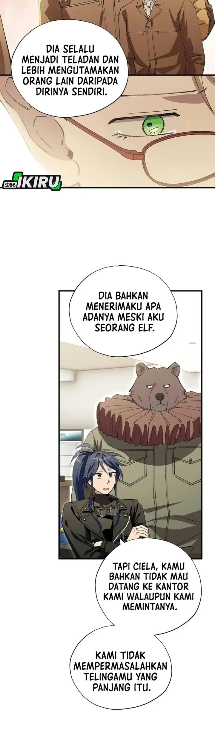 Magical Realm Shopkeeper Chapter 117 Gambar 4