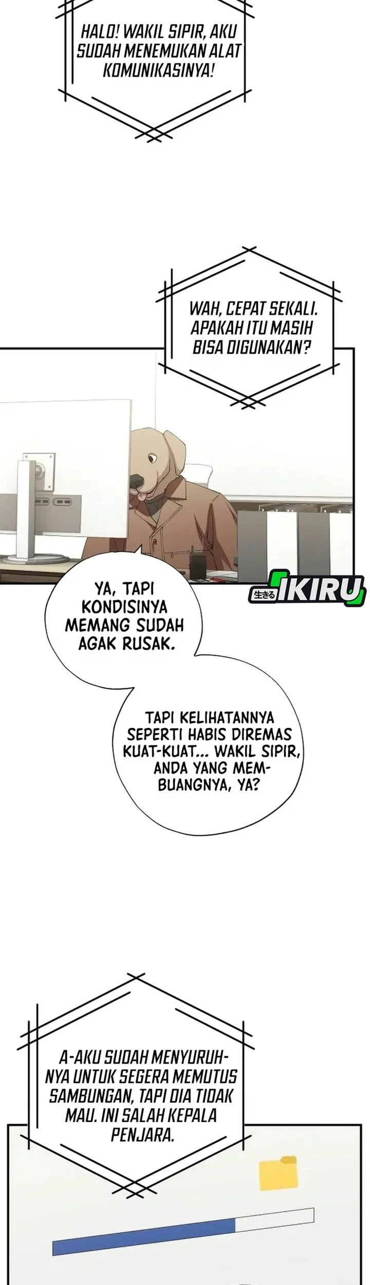 Magical Realm Shopkeeper Chapter 117 Gambar 6