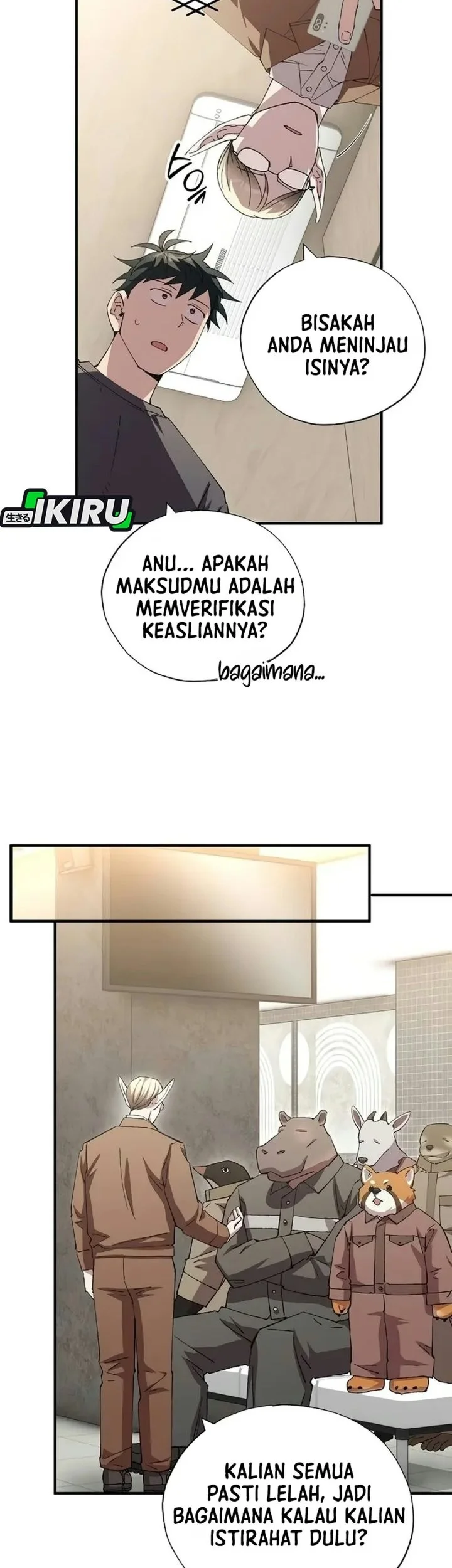 Magical Realm Shopkeeper Chapter 117 Gambar 8