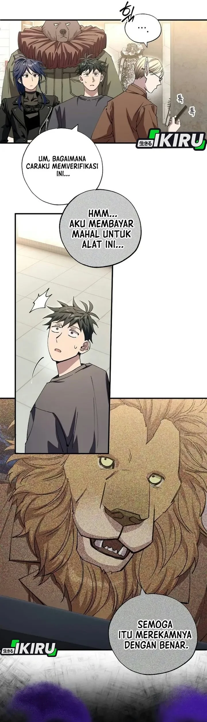 Magical Realm Shopkeeper Chapter 117 Gambar 13