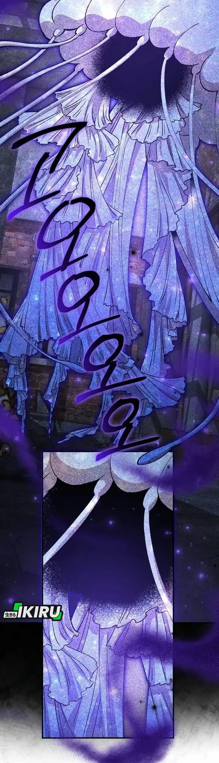 Magical Realm Shopkeeper Chapter 117 Gambar 15