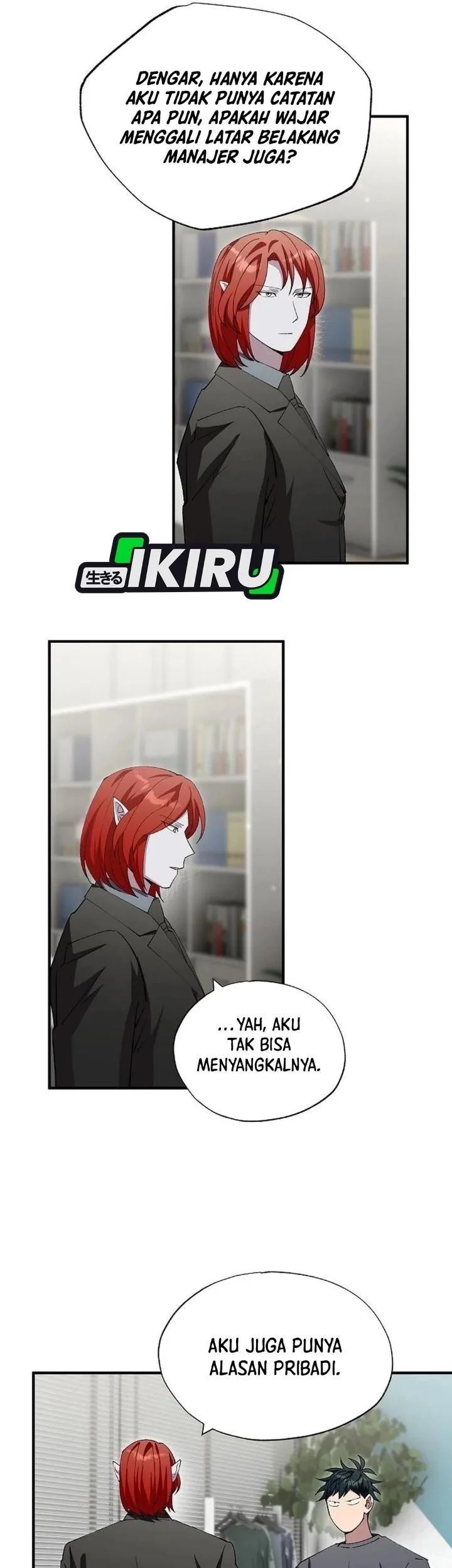 Magical Realm Shopkeeper Chapter 118 Gambar 23