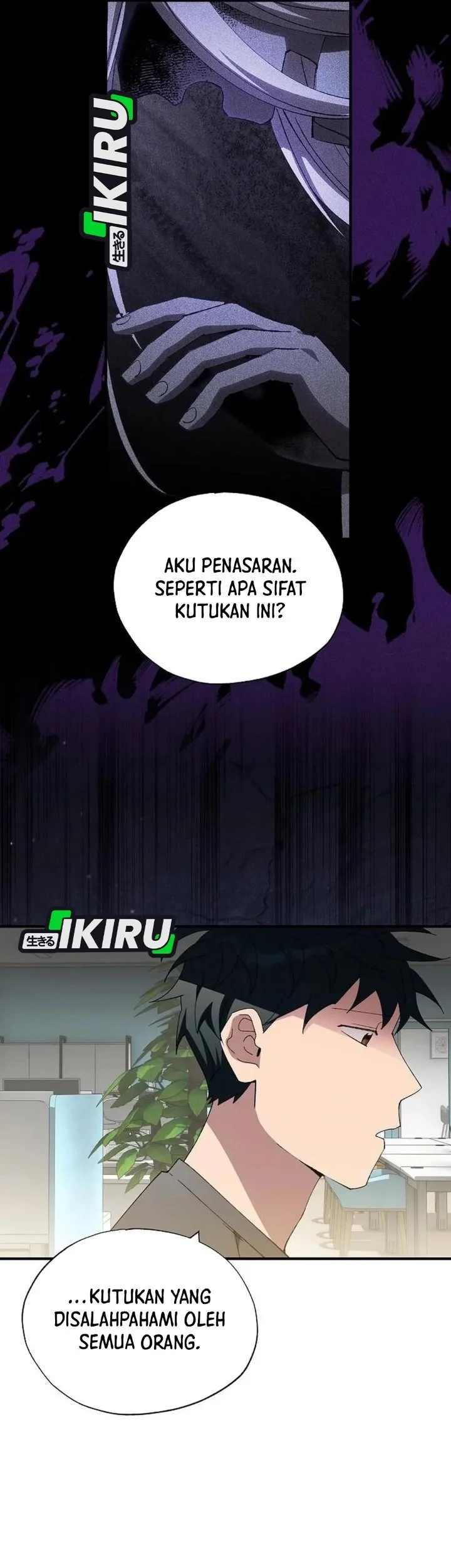 Magical Realm Shopkeeper Chapter 118 Gambar 34
