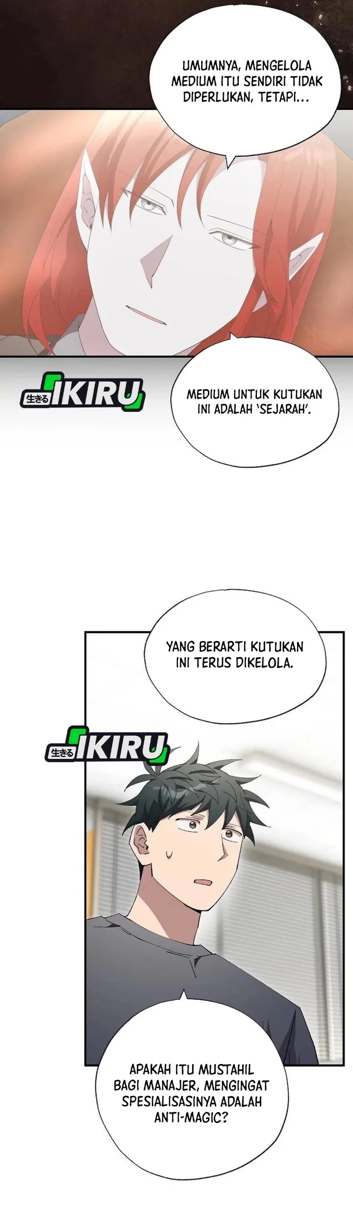 Magical Realm Shopkeeper Chapter 118 Gambar 42