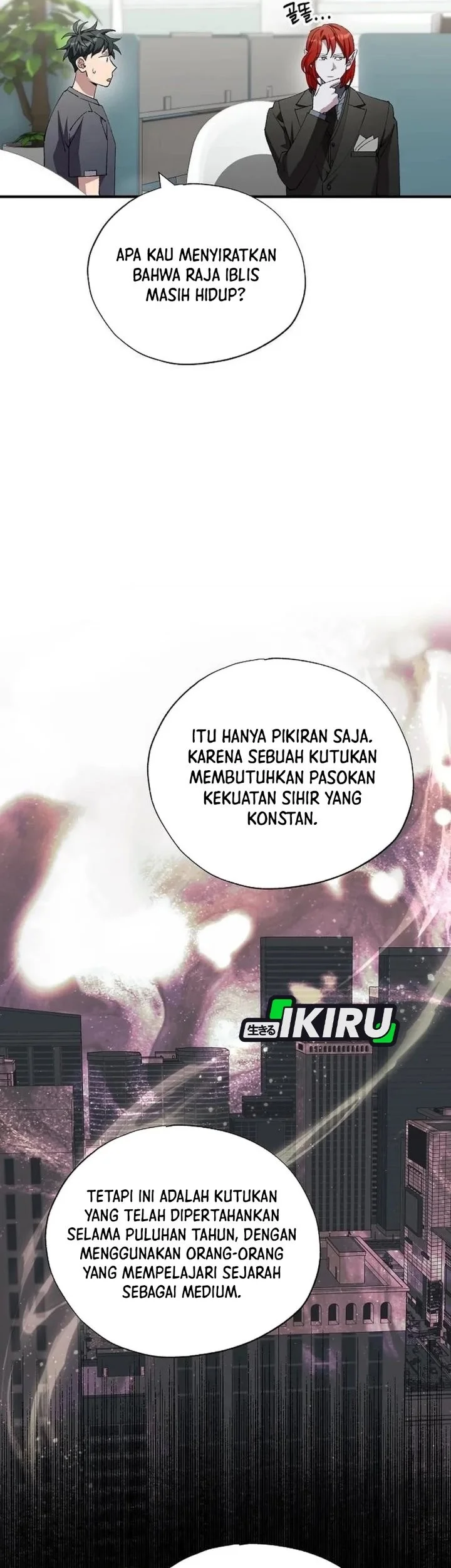Magical Realm Shopkeeper Chapter 118 Gambar 46