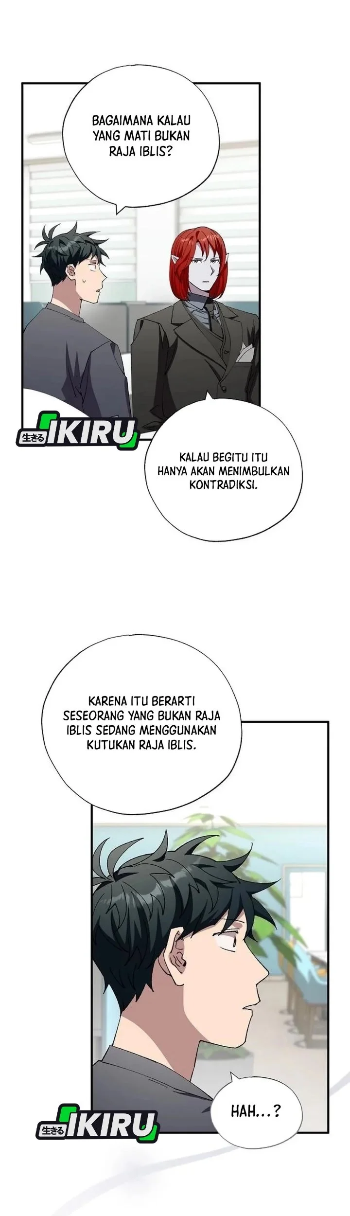 Magical Realm Shopkeeper Chapter 118 Gambar 52