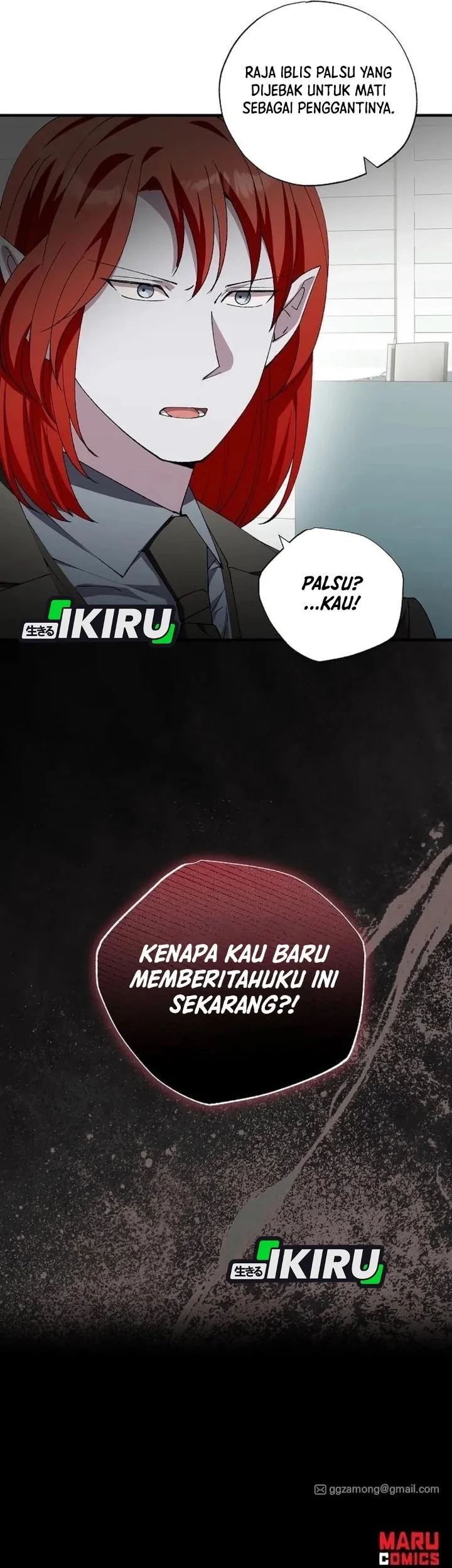 Magical Realm Shopkeeper Chapter 118 Gambar 61