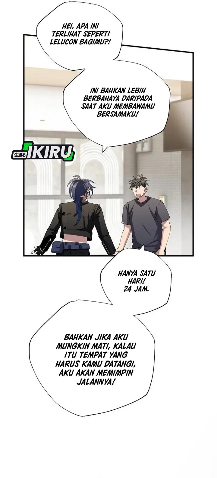 Magical Realm Shopkeeper Chapter 118 Gambar 5
