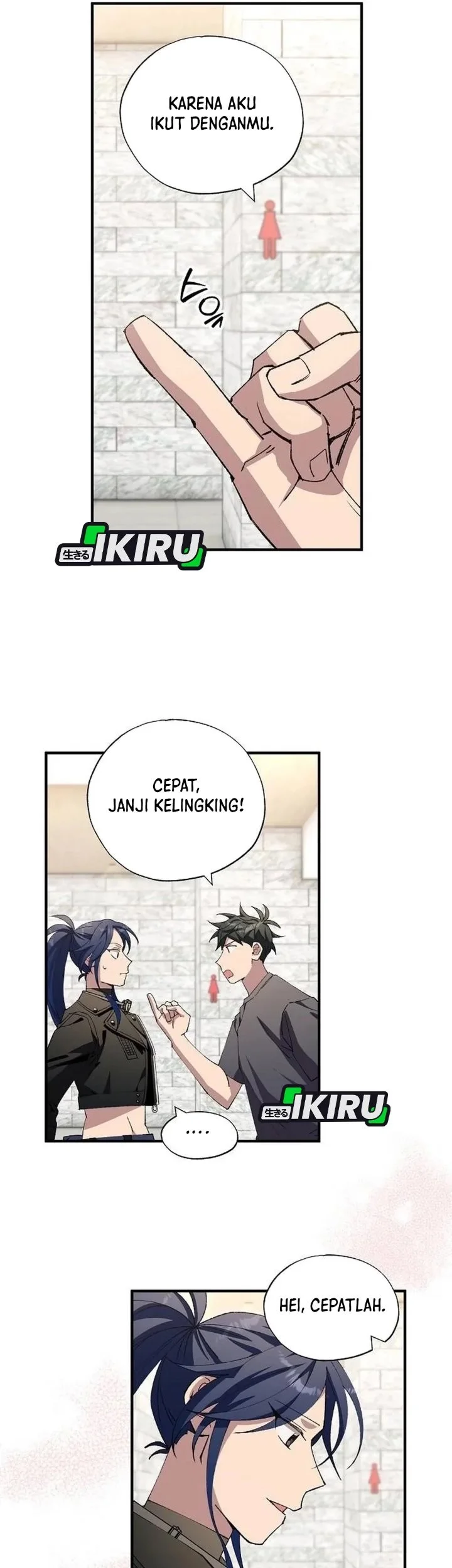 Magical Realm Shopkeeper Chapter 118 Gambar 8