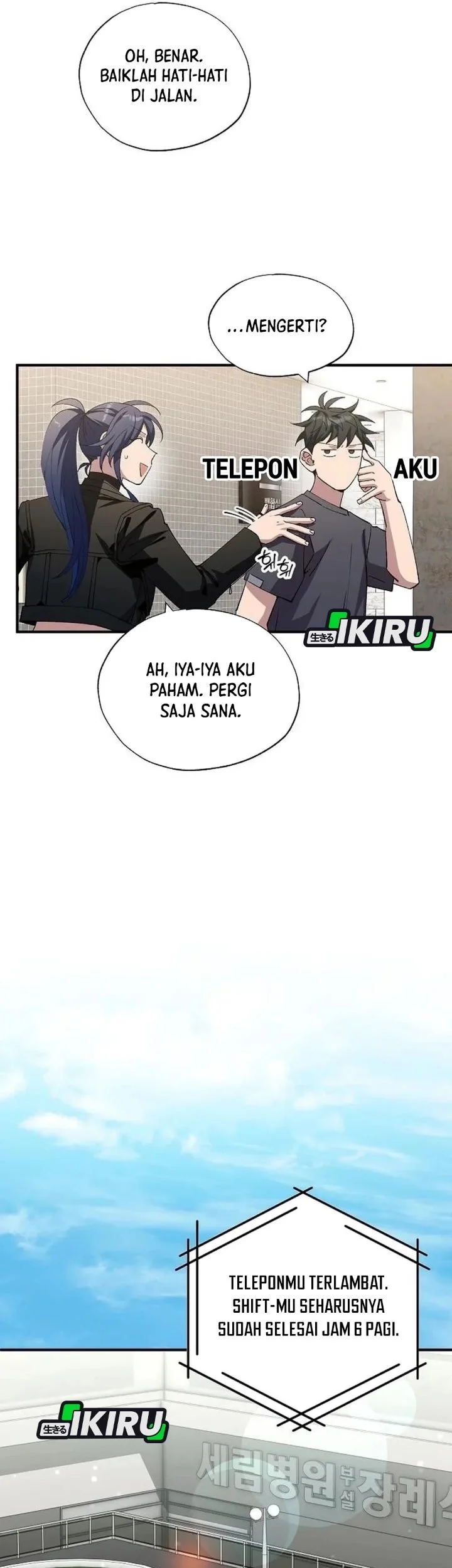 Magical Realm Shopkeeper Chapter 118 Gambar 12