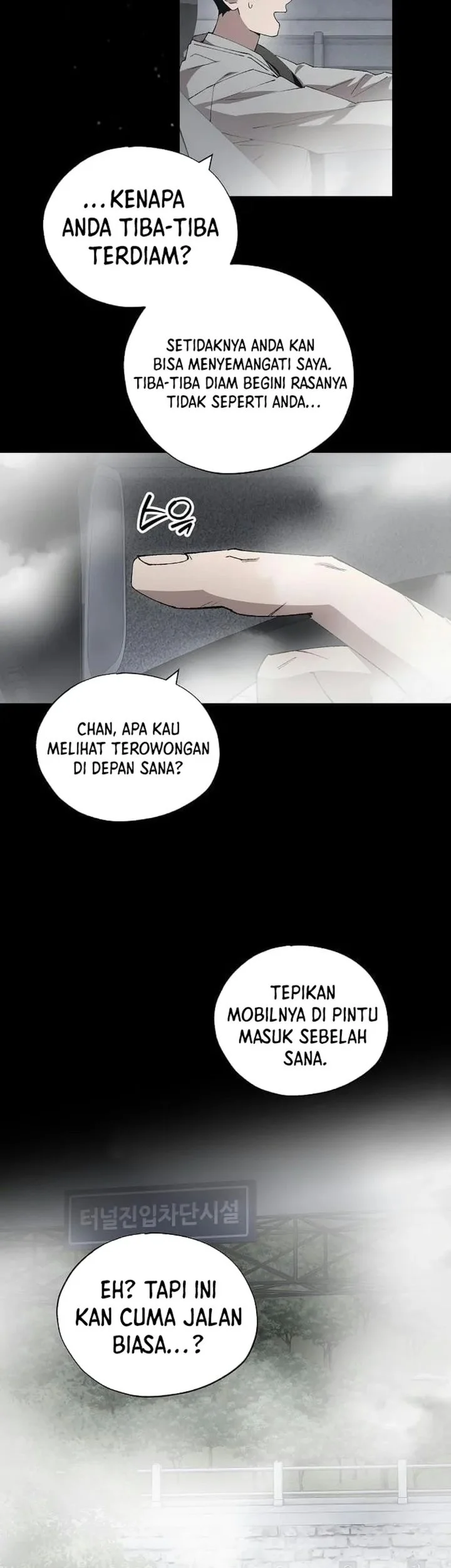 Magical Realm Shopkeeper Chapter 119 Gambar 29