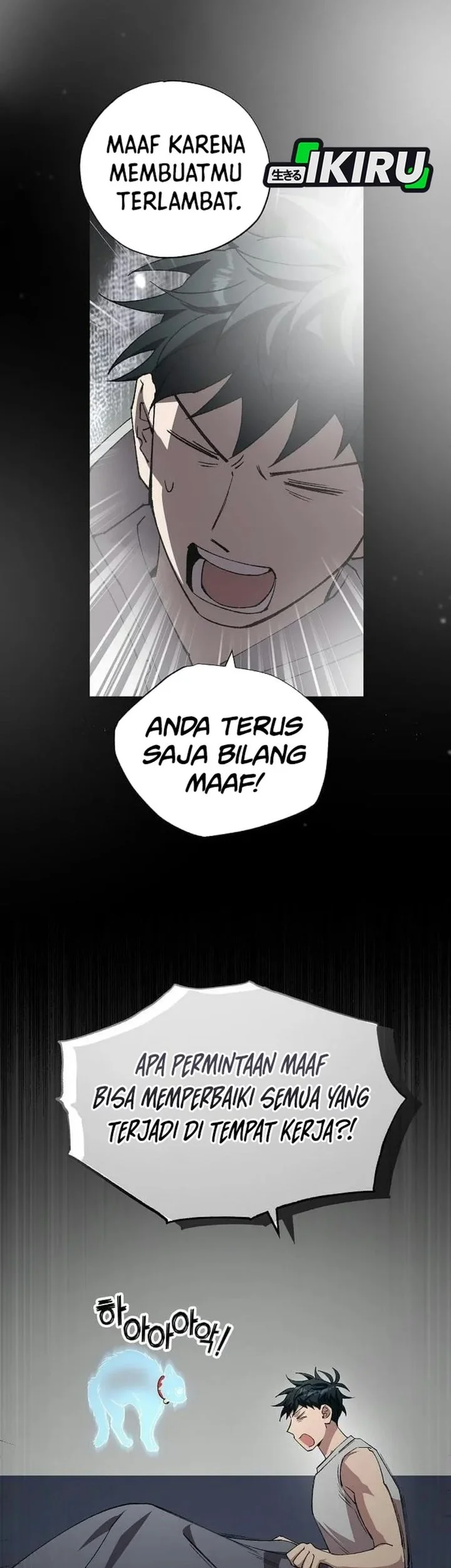 Magical Realm Shopkeeper Chapter 119 Gambar 40