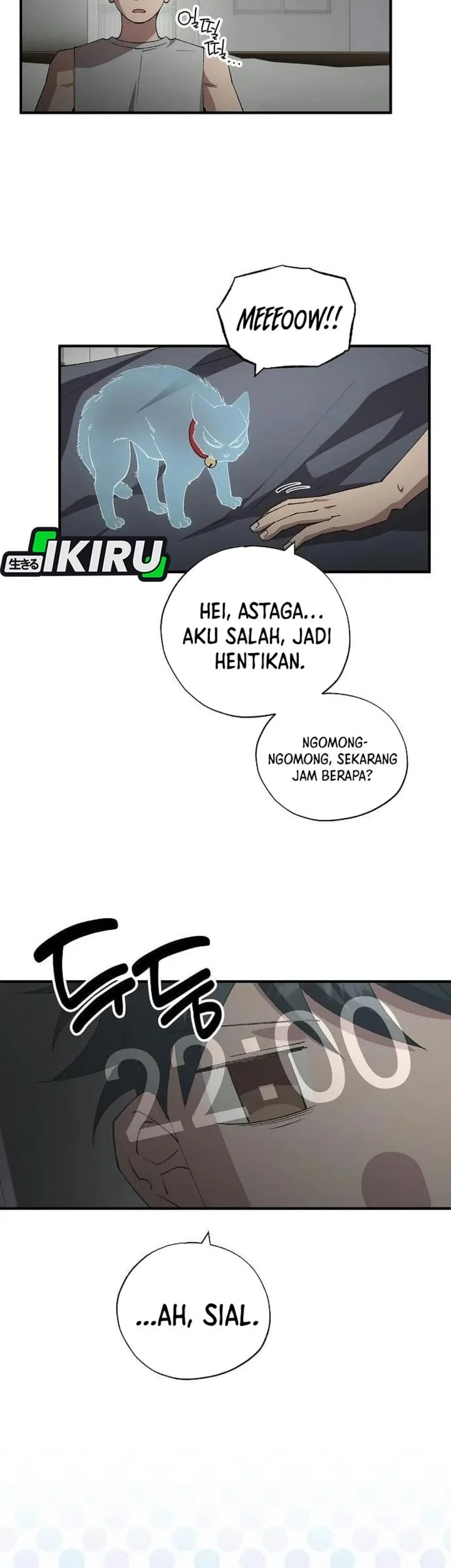 Magical Realm Shopkeeper Chapter 119 Gambar 42