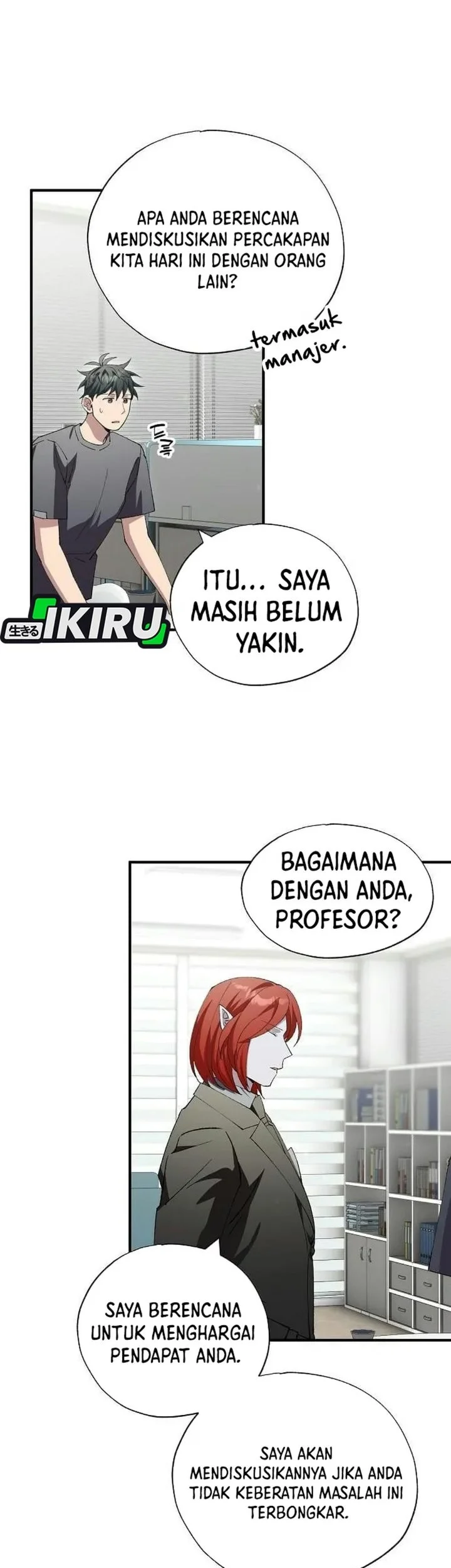 Magical Realm Shopkeeper Chapter 119 Gambar 6