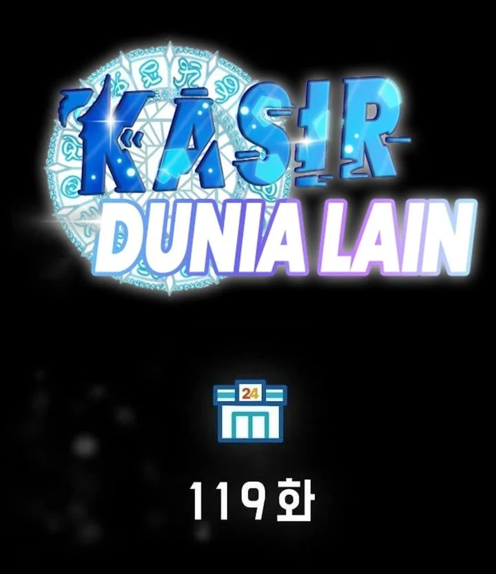 Magical Realm Shopkeeper Chapter 119 Gambar 16
