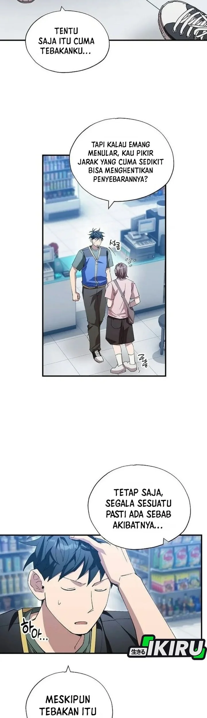 Magical Realm Shopkeeper Chapter 120 Gambar 21