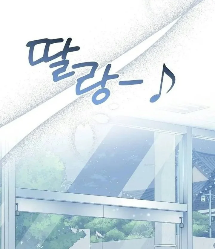 Magical Realm Shopkeeper Chapter 120 Gambar 31