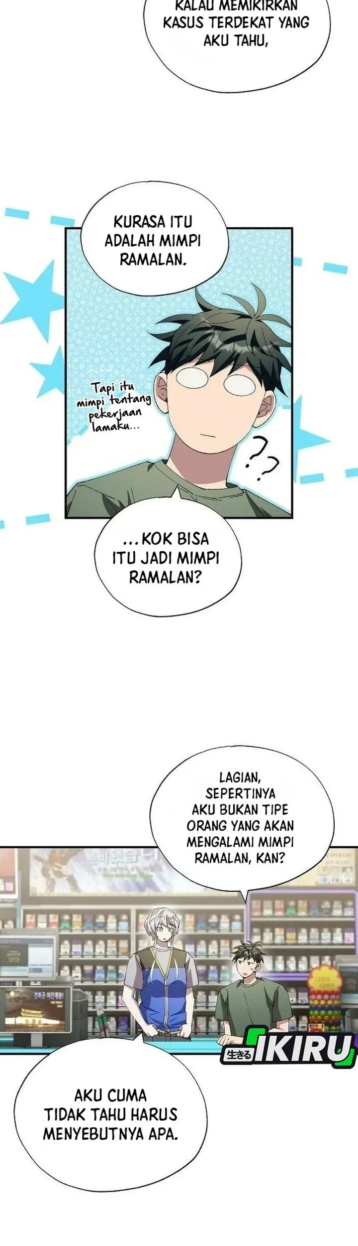 Magical Realm Shopkeeper Chapter 120 Gambar 39