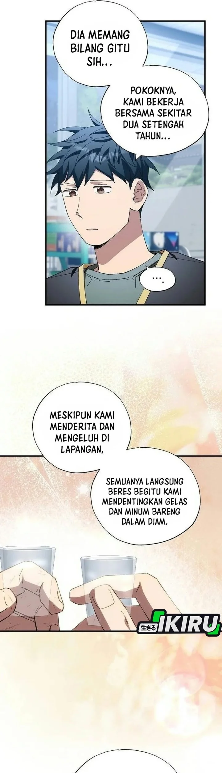 Magical Realm Shopkeeper Chapter 120 Gambar 13