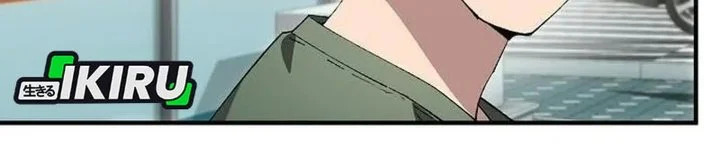 Magical Realm Shopkeeper Chapter 121 Gambar 18