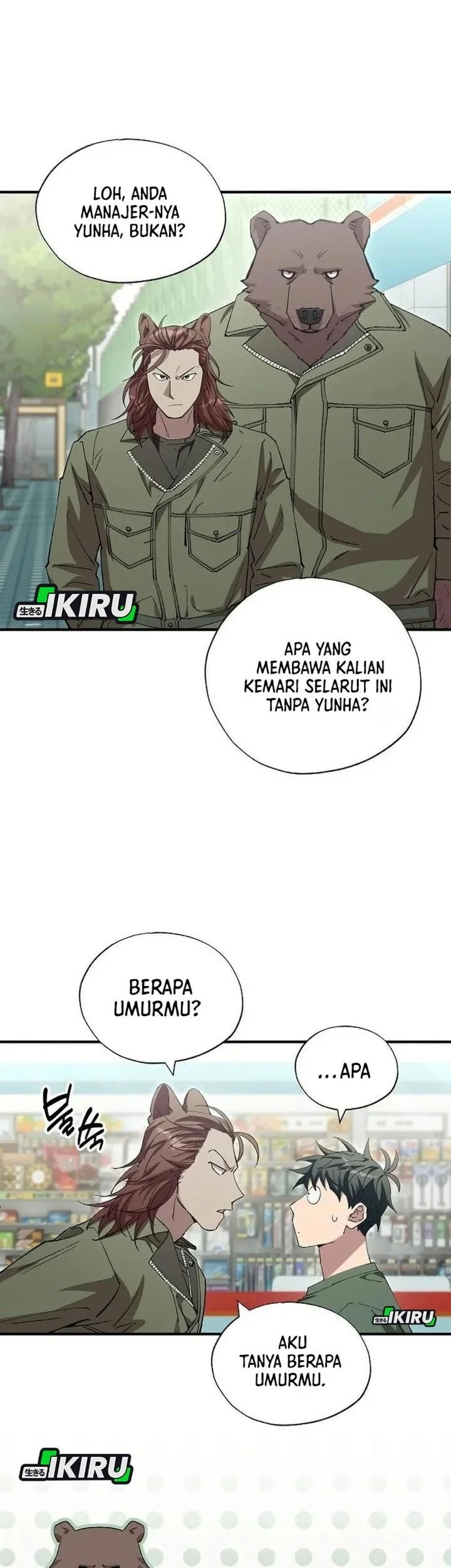 Magical Realm Shopkeeper Chapter 121 Gambar 19