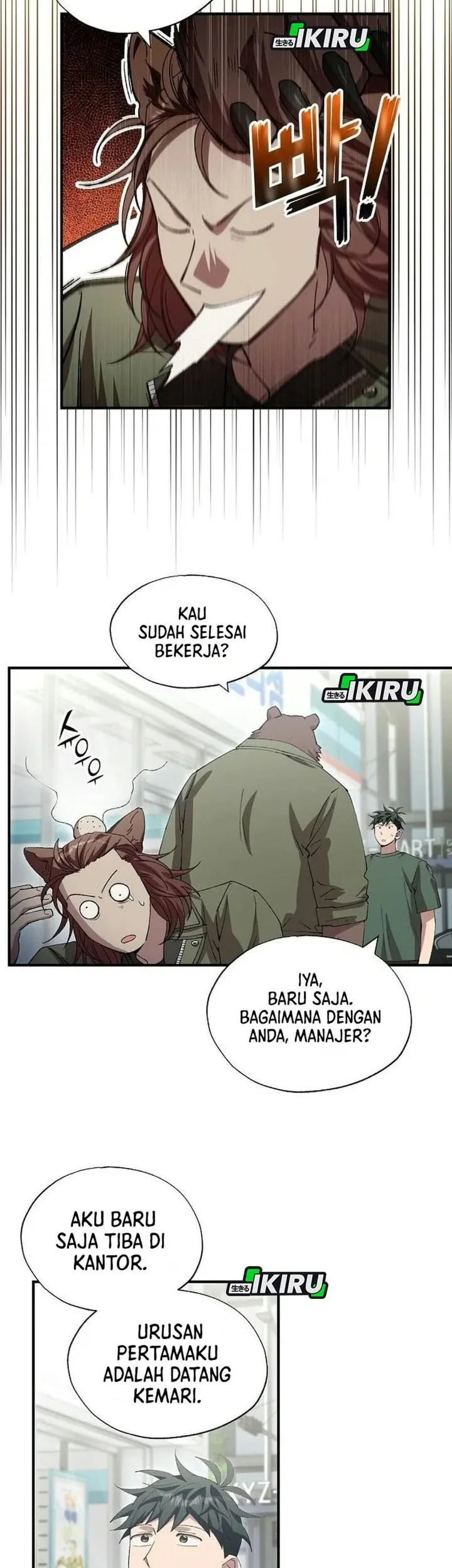 Magical Realm Shopkeeper Chapter 121 Gambar 21