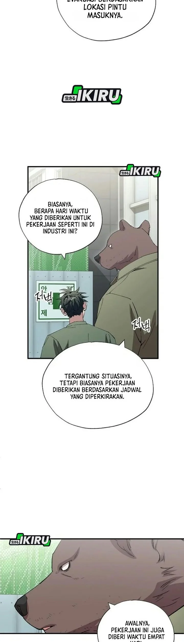 Magical Realm Shopkeeper Chapter 121 Gambar 30