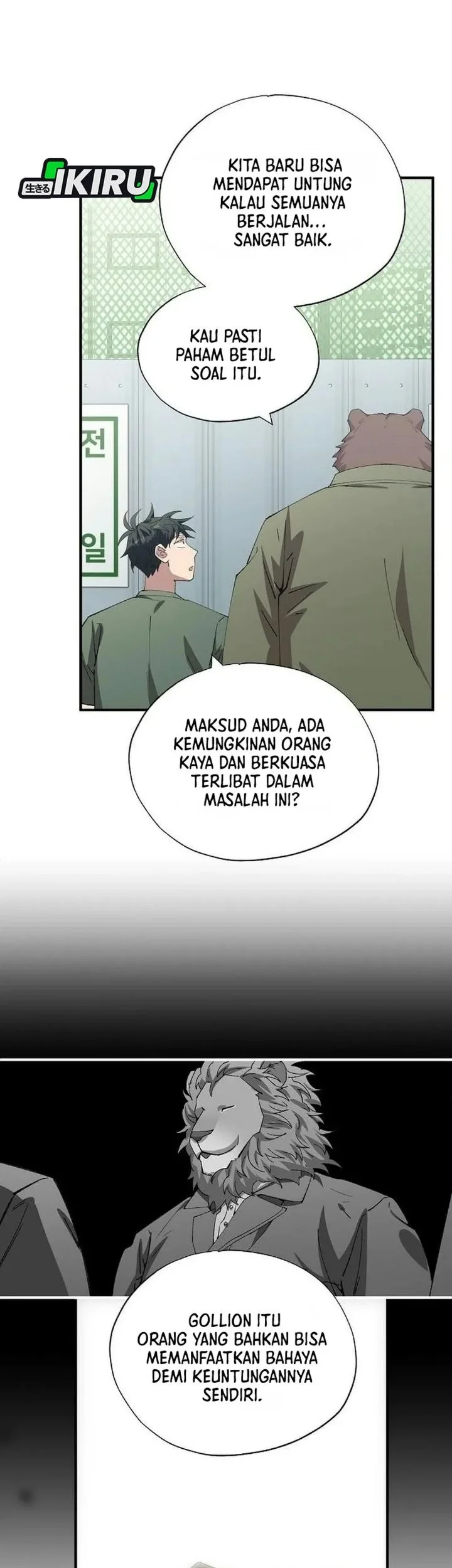 Magical Realm Shopkeeper Chapter 121 Gambar 36