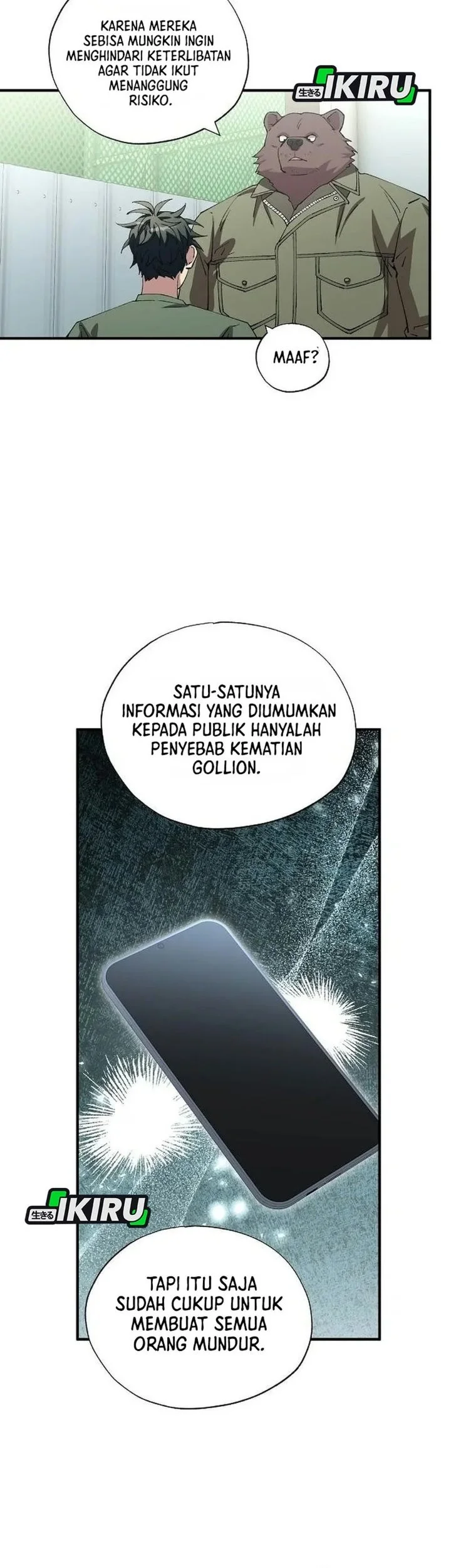 Magical Realm Shopkeeper Chapter 121 Gambar 40