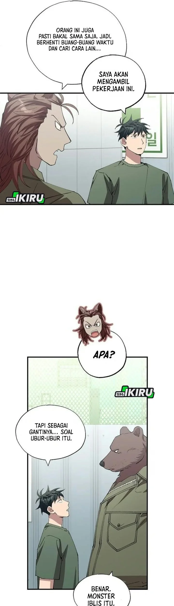 Magical Realm Shopkeeper Chapter 121 Gambar 44