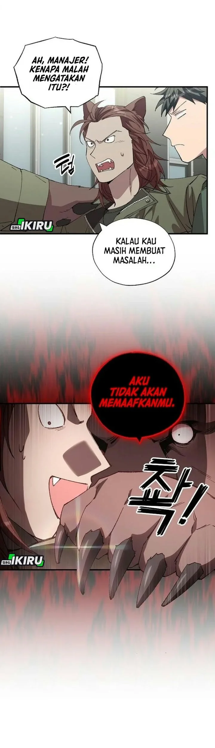 Magical Realm Shopkeeper Chapter 121 Gambar 53