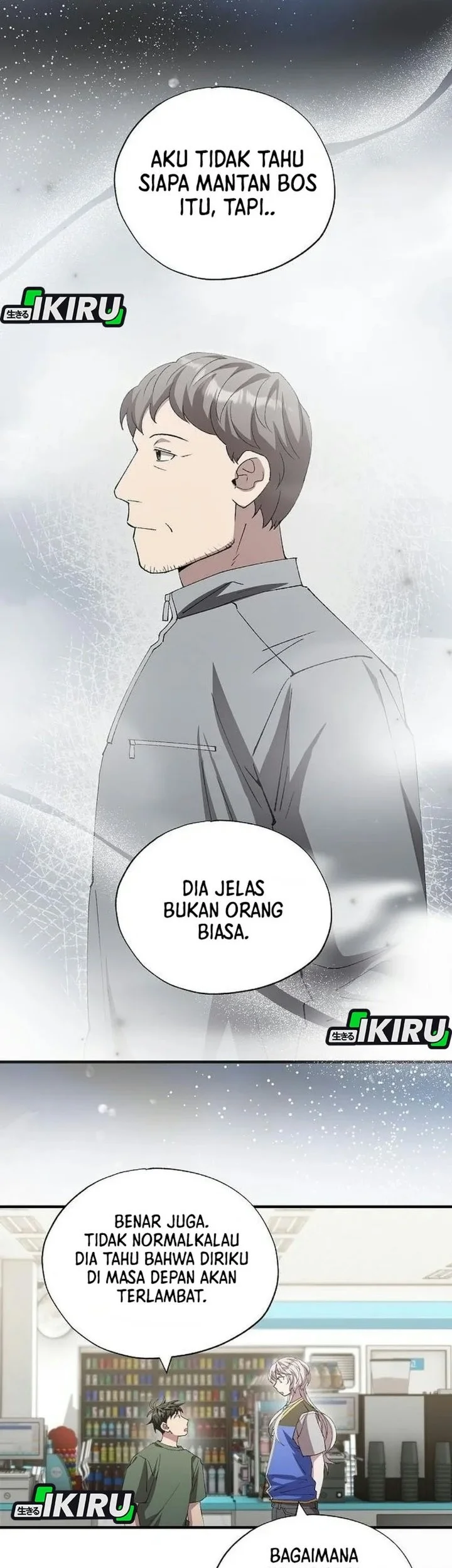 Manhwa Magical Realm Shopkeeper Chapter 121 gambar 2