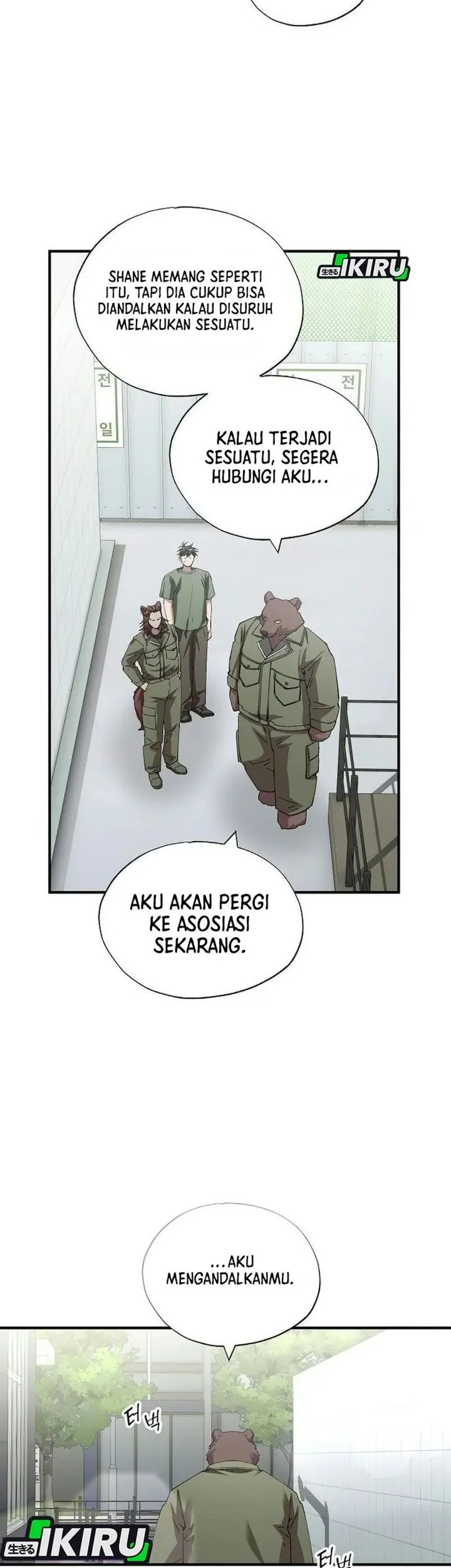 Magical Realm Shopkeeper Chapter 121 Gambar 55