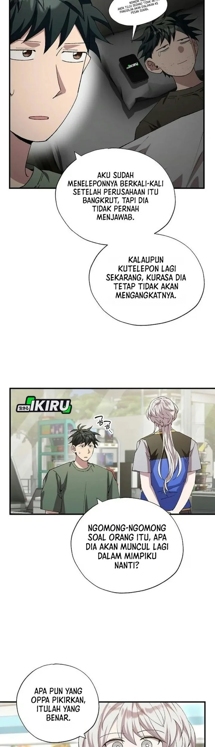 Magical Realm Shopkeeper Chapter 121 Gambar 4