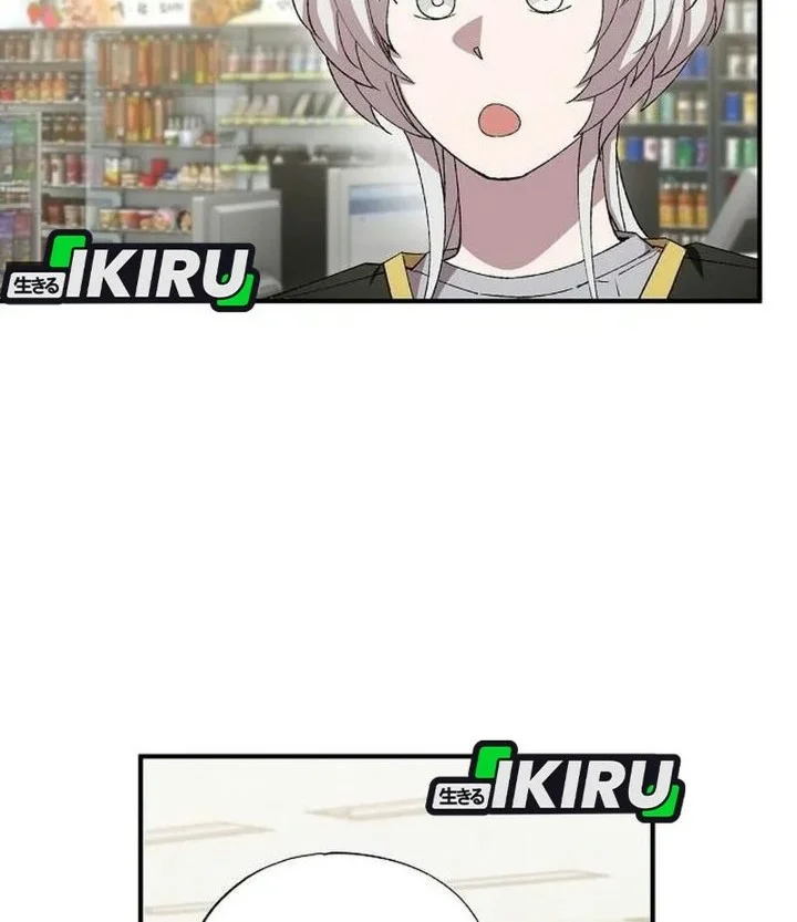 Magical Realm Shopkeeper Chapter 121 Gambar 5