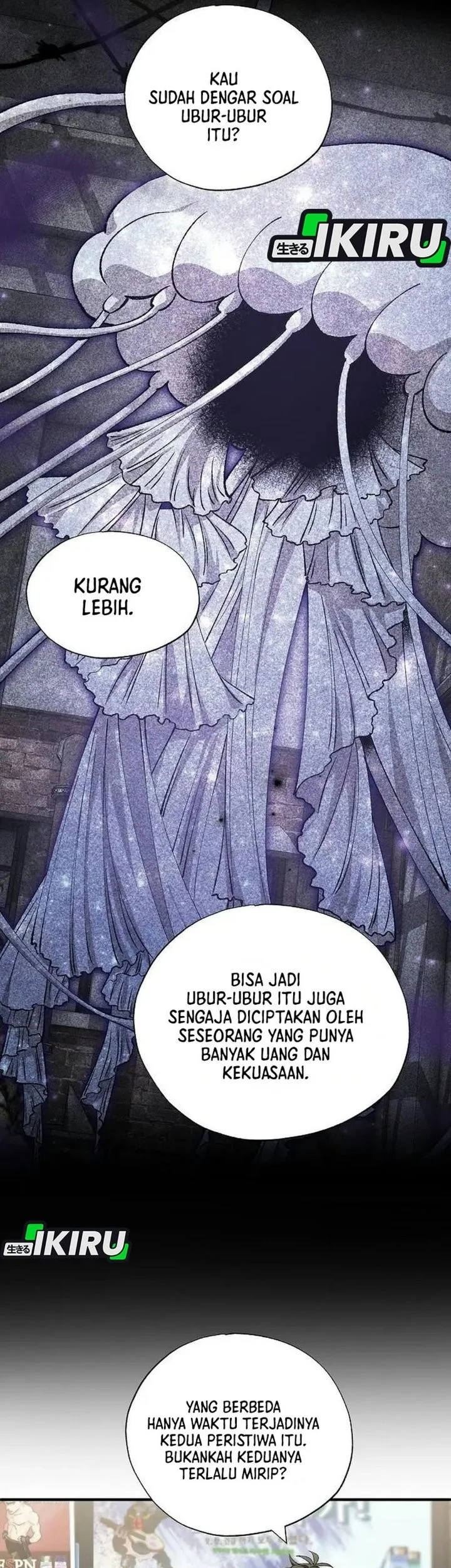 Magical Realm Shopkeeper Chapter 121 Gambar 10