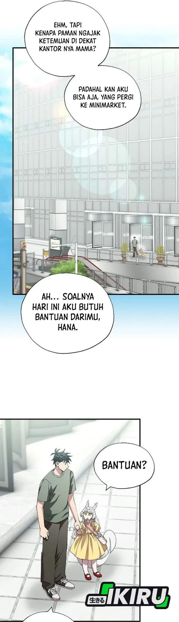 Magical Realm Shopkeeper Chapter 122 Gambar 17